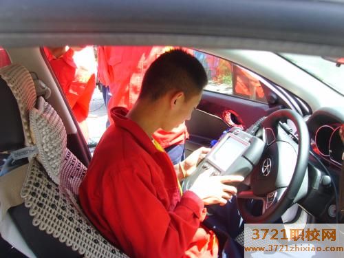 西安学汽修的学校