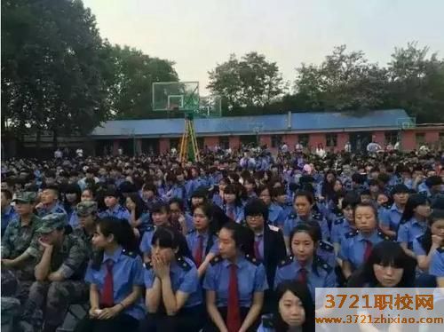 西安高铁乘务学校