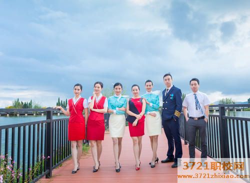 西安航空职业技术学校