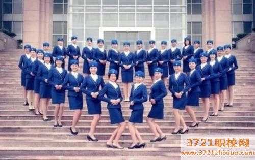 西安航空职业学校