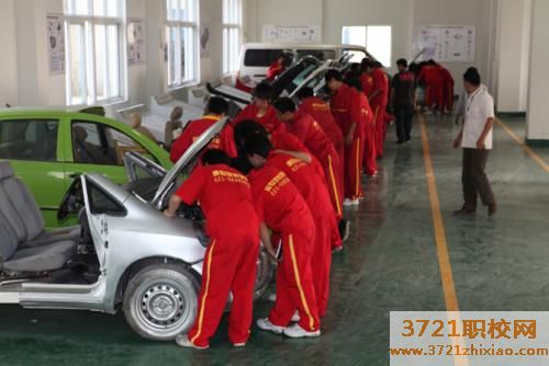 西安专业的汽修学校