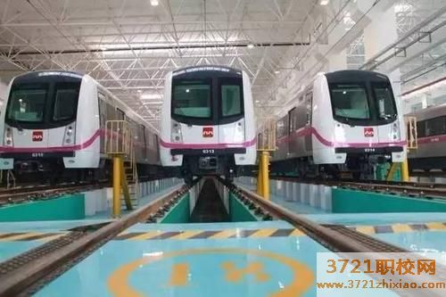 西安地铁职校