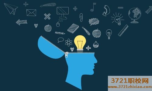 职中什么专业有前途