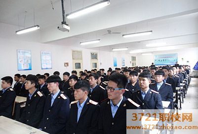 西安铁路技工学校