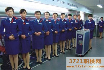 西安铁路技术学校