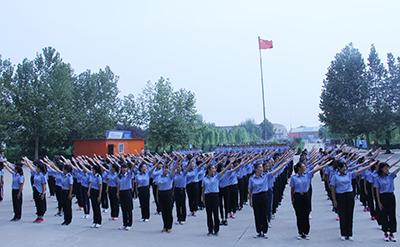 西安铁路技术学院