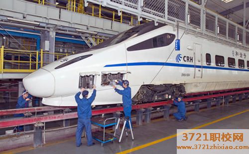 西安铁路培训学校