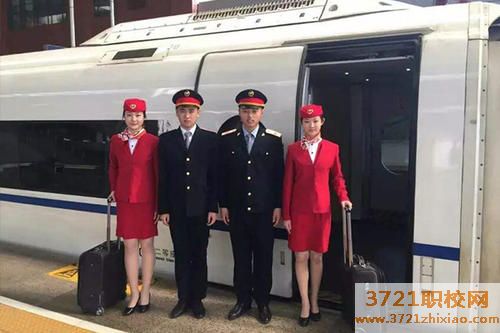 西安铁路司机学校