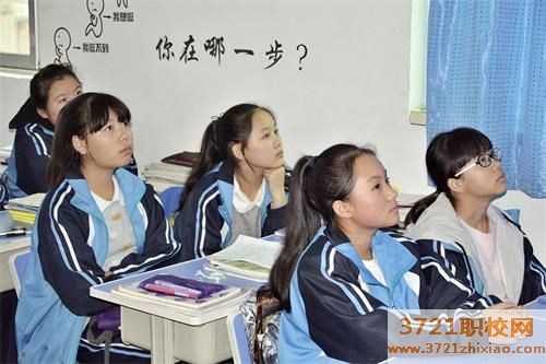 西安适合女生的中专学校有哪些