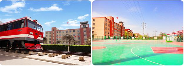 渭南哪个学校的高铁乘务专业好一些