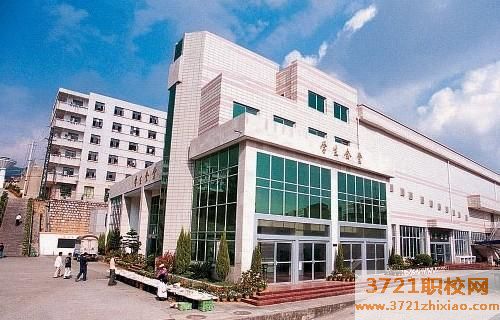 渭南哪里的铁路学校好