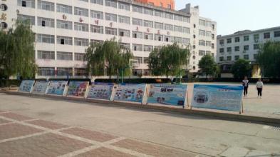 运城市信息中专工程学校学校电话