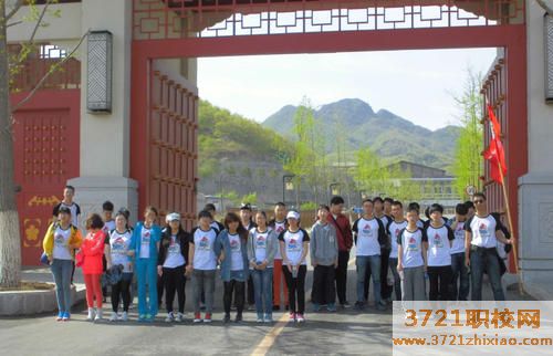 山西省运城中专天龙学校招生简章