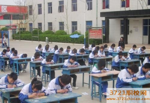 山西省运城中专天龙学校学费