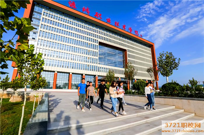 运城潞艺职业技术学校网站网址是多少