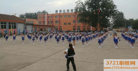 五四一高级技工学校网站网址是哪个