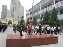 【运城旅游管理学校】运城关圣旅游学校的招生电话和联系方式是多少