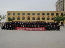 【运城旅游管理学校】运城关圣旅游学校都有哪些专业