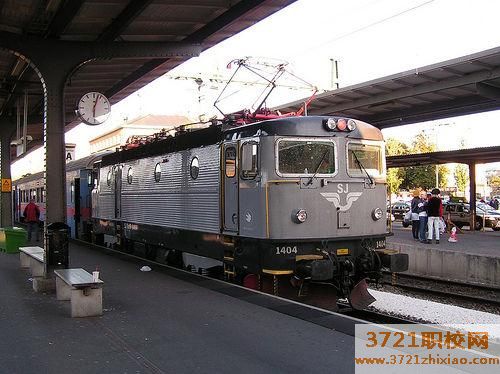 渭南铁路学校哪个好