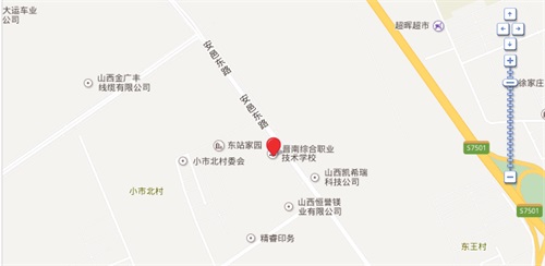 晋南综合职业技术学校地址在哪里