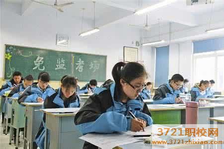 【太原旅游管理学校】山西省河东旅游学校网站网址是什么