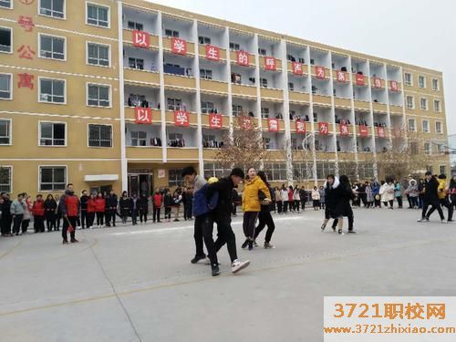 运城市职业技能学校网站网址是多少