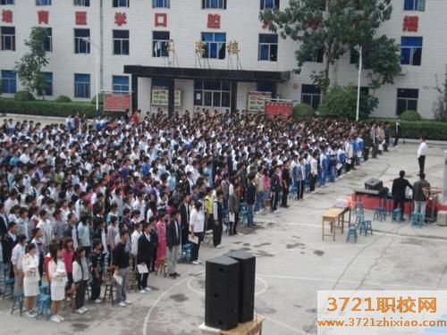 运城市中专财经学校招生条件