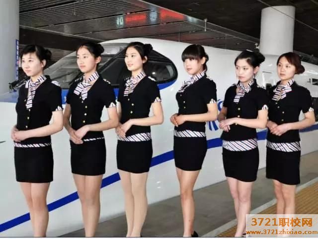 【渭南铁路学校】渭南铁路运输学校招生要求