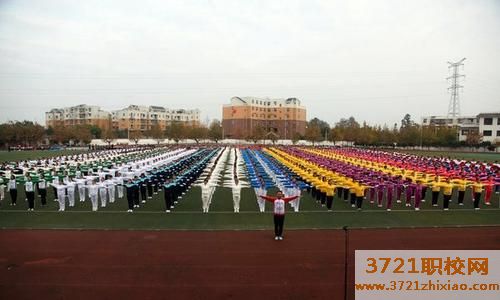 渭南铁路学校哪里好