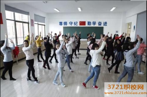 西安学前教育学校有哪些