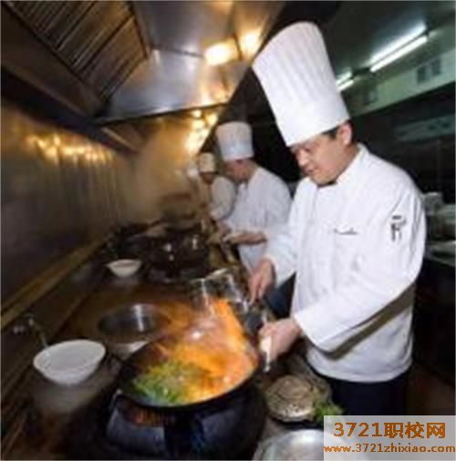 西安学厨师到哪里