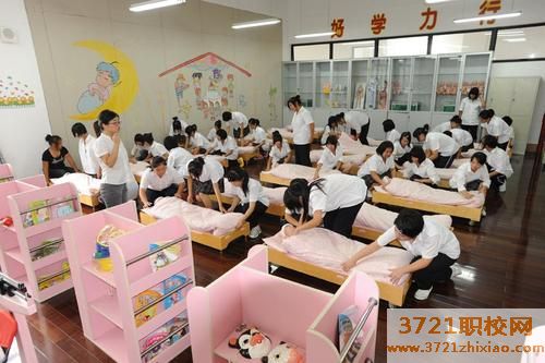 西安哪些學校有學前教育專業