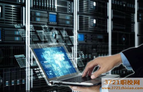 西安計(jì)算機(jī)專業(yè)哪些學(xué)校好