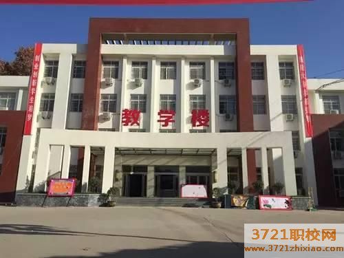 西安西点蛋糕学校