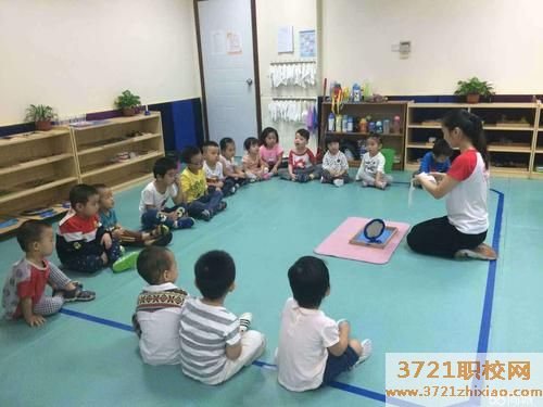 西安学前教育大专学校