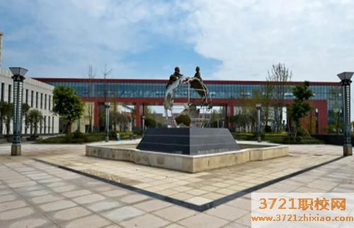 西安幼师培训学校