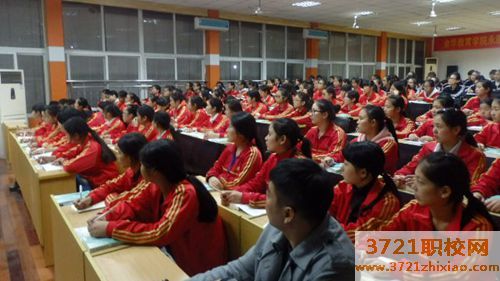 西安幼师专业学校