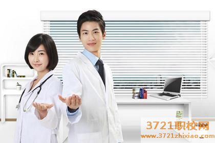 西安好的护理学校