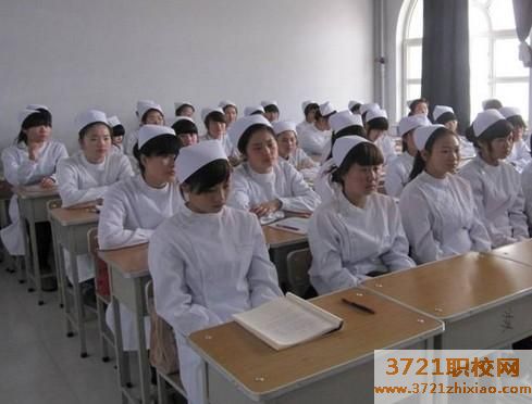 西安中專護士學校