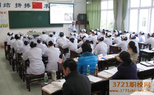 西安衛(wèi)生護(hù)理學(xué)校