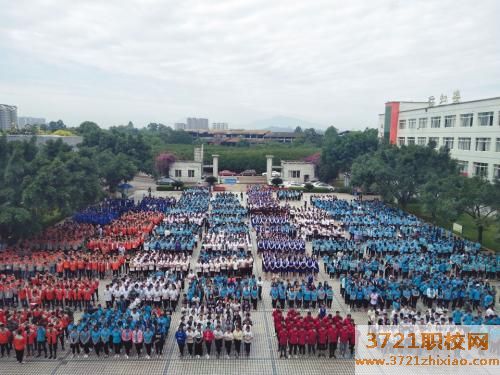 西安学电脑学校