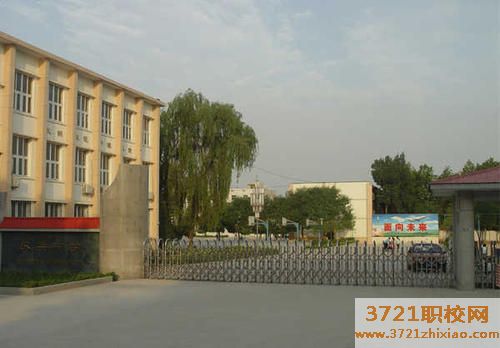 西安平面设计学校