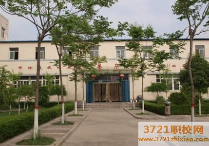 西安广告设计学校