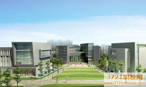 西安建筑中专学校