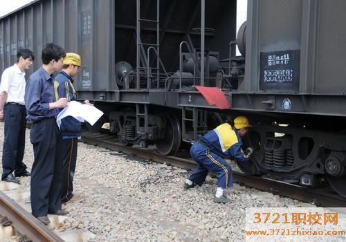 太原铁路技校都有什么专业