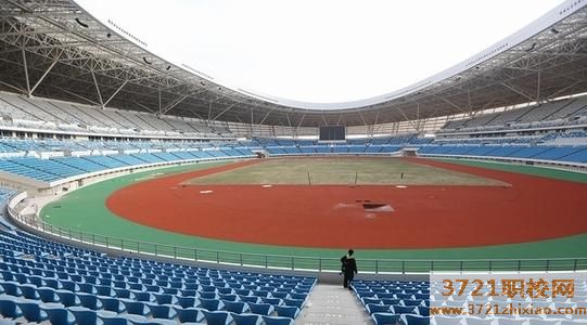 西安高级技工学校有哪些