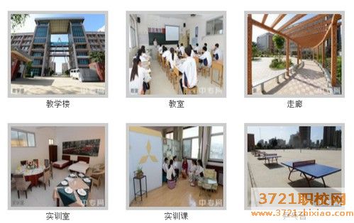 宝鸡铁路学校哪家好 