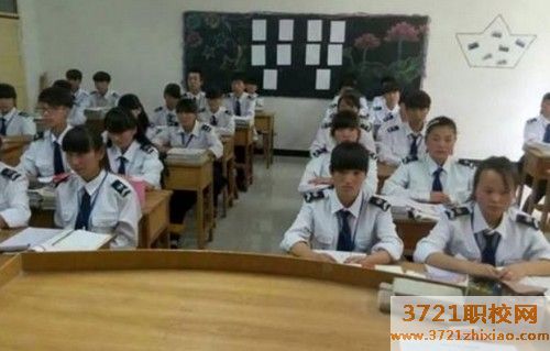 宝鸡铁路学院有哪些