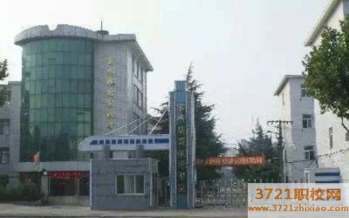 宝鸡学高铁司机的学校