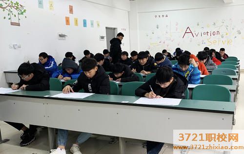 济南好的技工学校